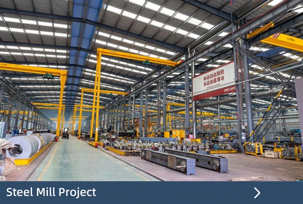 Projects